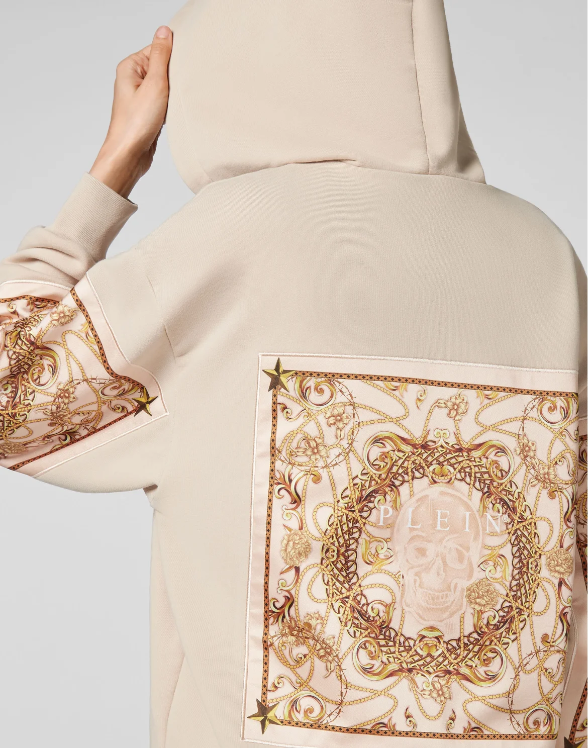 Hoodie Sweatjacket New Baroque, цвет: Бежевый