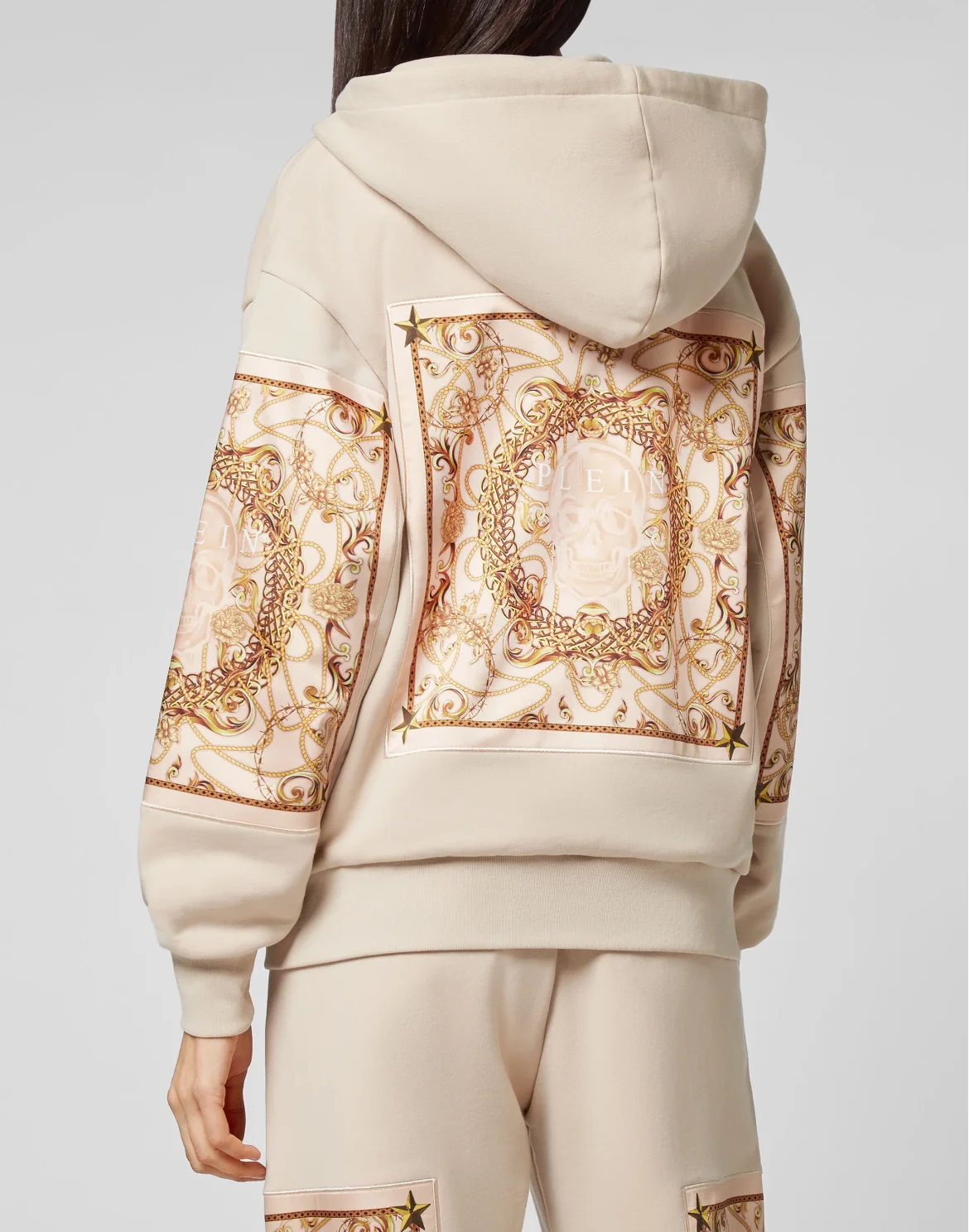 Hoodie Sweatjacket New Baroque, цвет: Бежевый