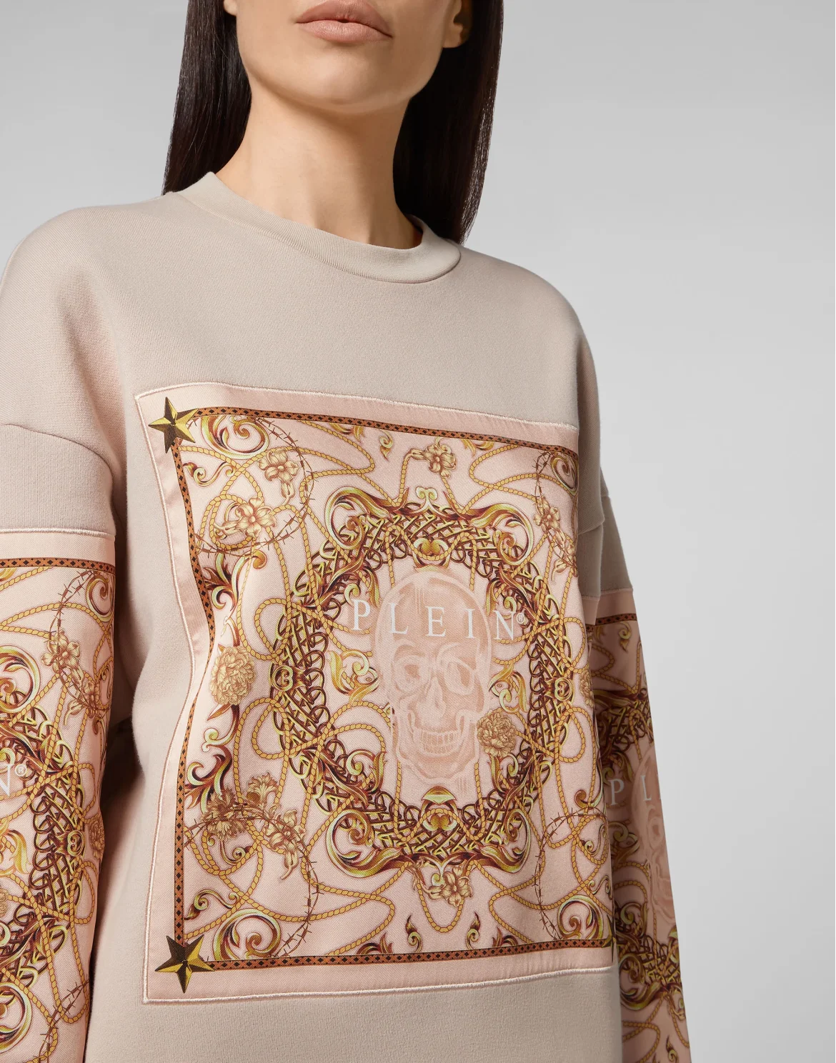 Sweatshirt LS New Baroque, цвет: Бежевый