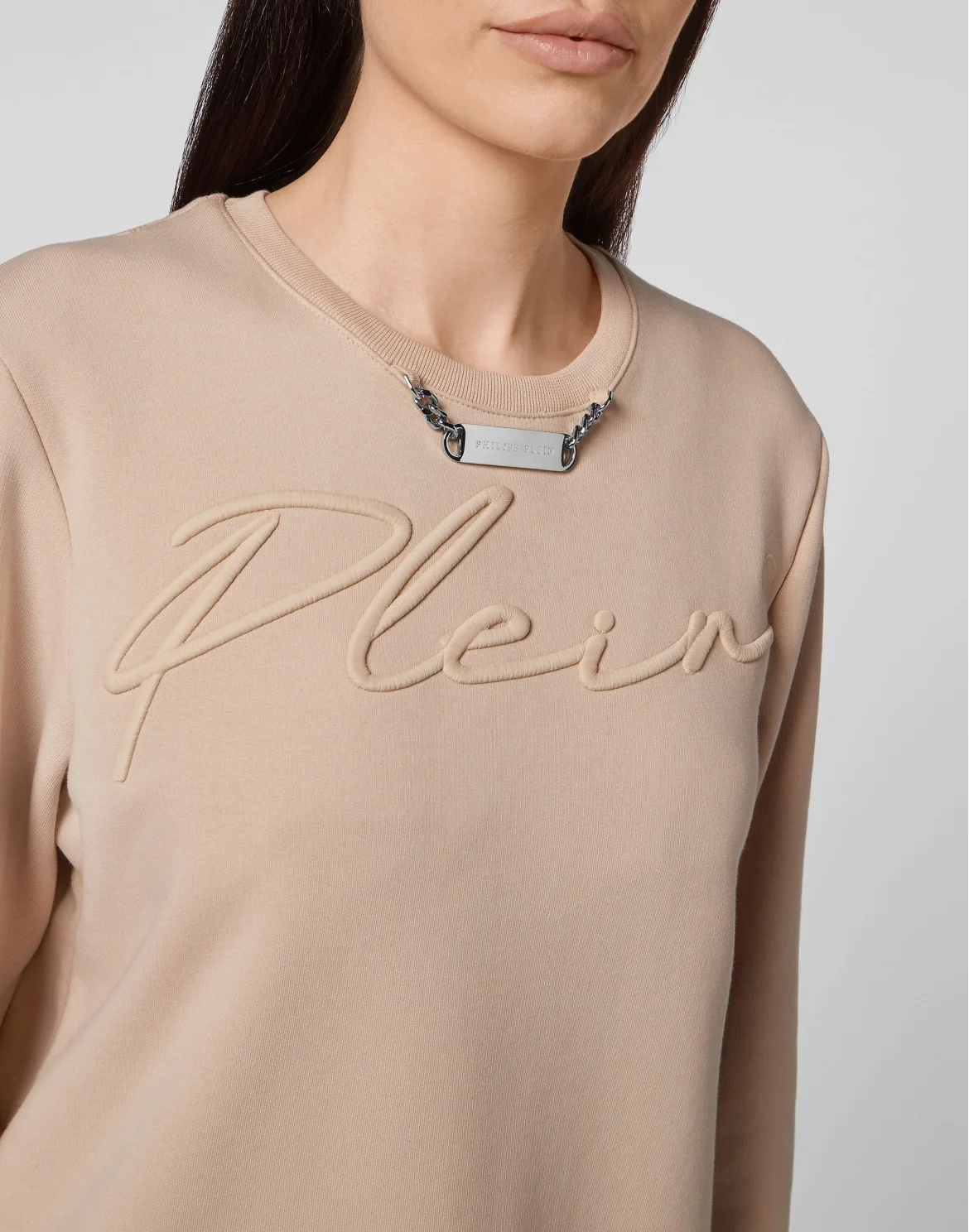 Leisurewear Sweatshirt LS Embroidery Signature, цвет: Бежевый