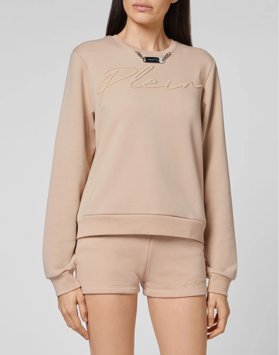 Leisurewear Sweatshirt LS Embroidery Signature, цвет: Бежевый