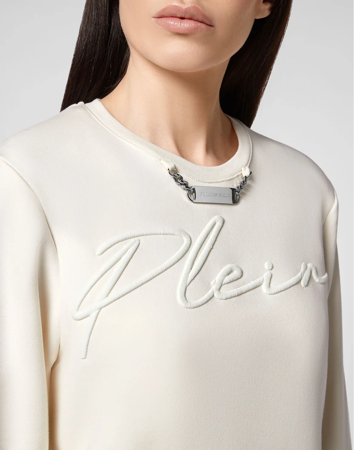 Leisurewear Sweatshirt LS Embroidery Signature, цвет: Бежевый
