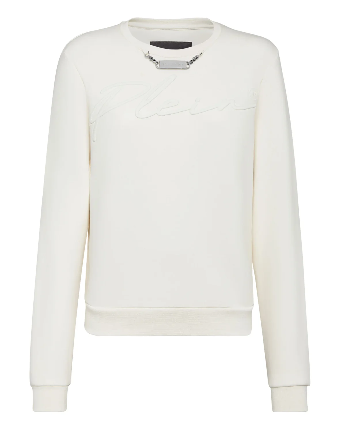 Leisurewear Sweatshirt LS Embroidery Signature, цвет: Бежевый