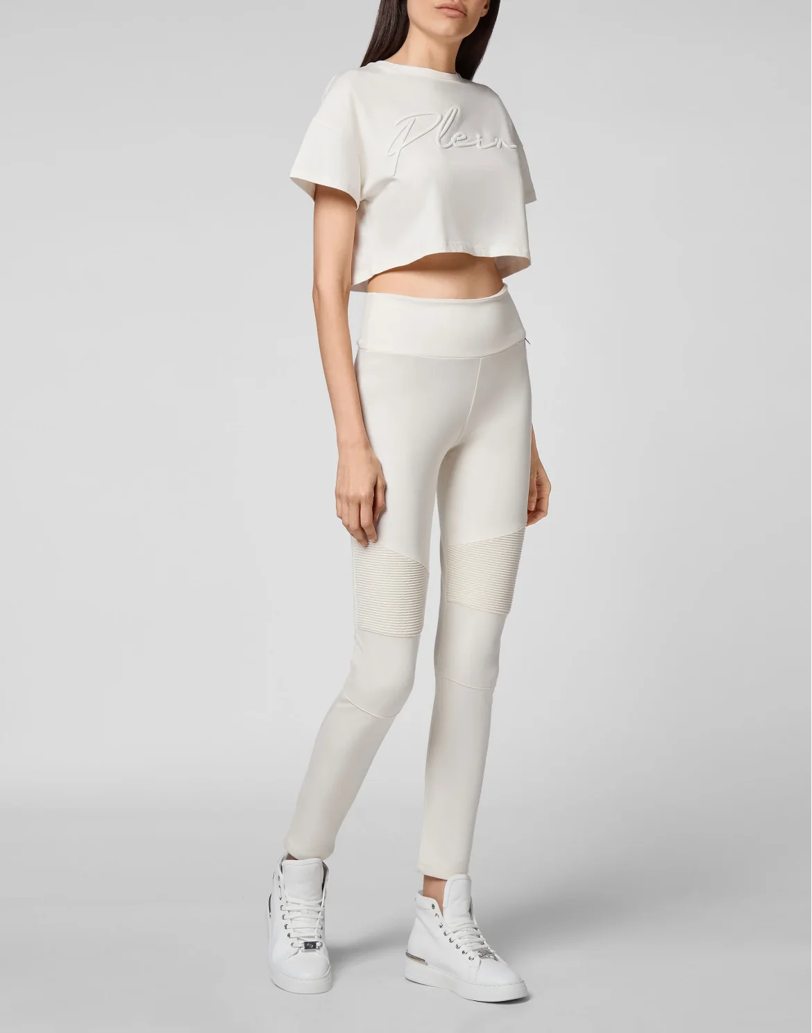 Leisurewear Biker Leggings Iconic Plein, цвет: Бежевый