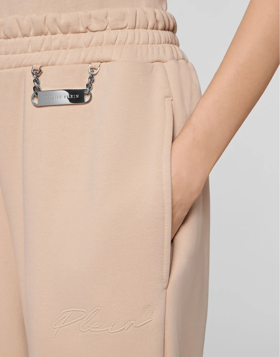 Leisurewear Trousers Embroidery Signature, цвет: Бежевый
