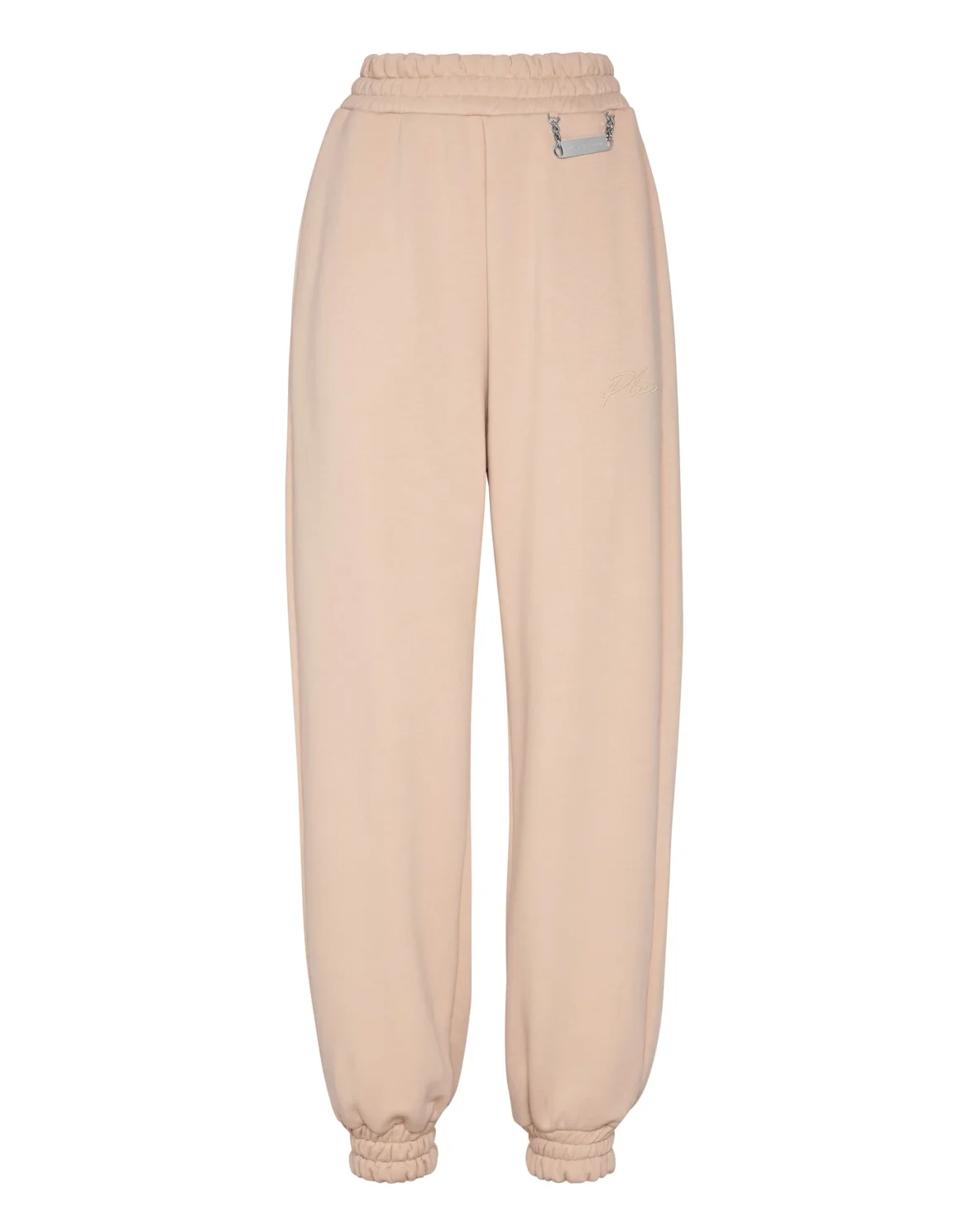 Leisurewear Trousers Embroidery Signature, цвет: Бежевый