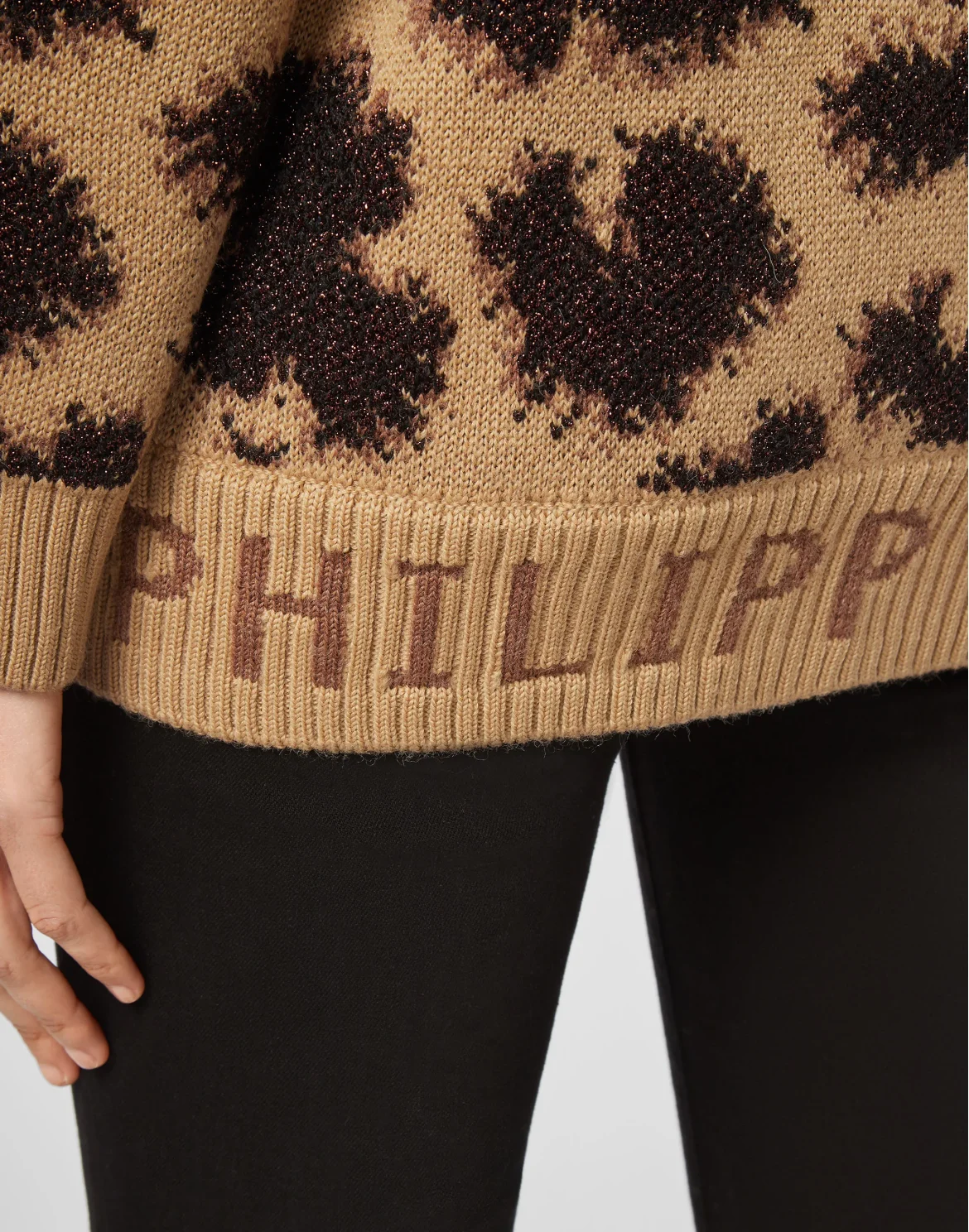 Pullover Round Neck SS Jacquard Lurex Leopard, цвет: Леопард