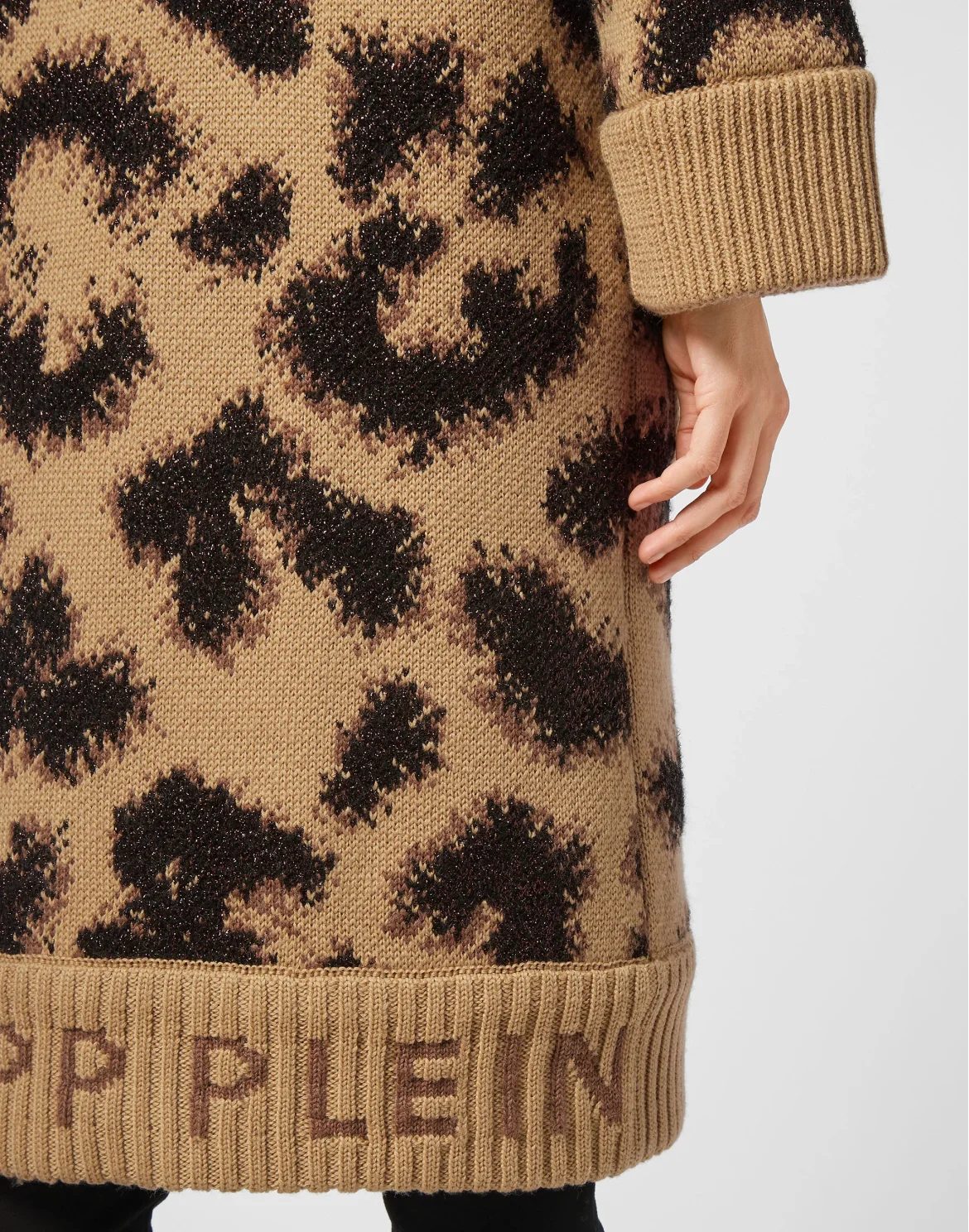 Cardigan Long Jacquard Lurex Leopard, цвет: Леопард