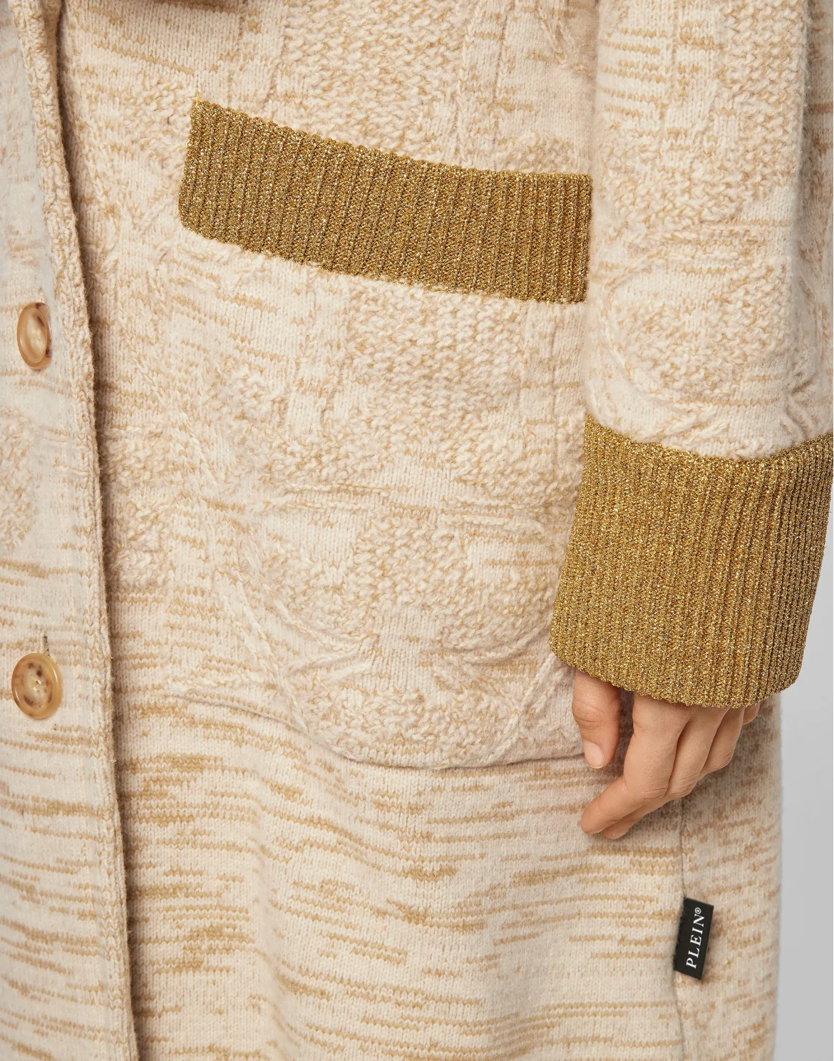 Cardigan Long Jacquard Foulard, цвет: Бежевый