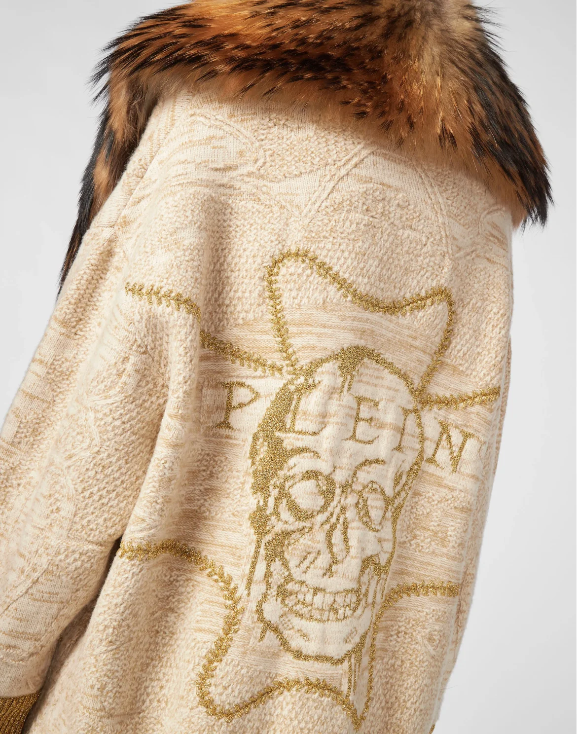 Cardigan Long Jacquard Foulard, цвет: Бежевый