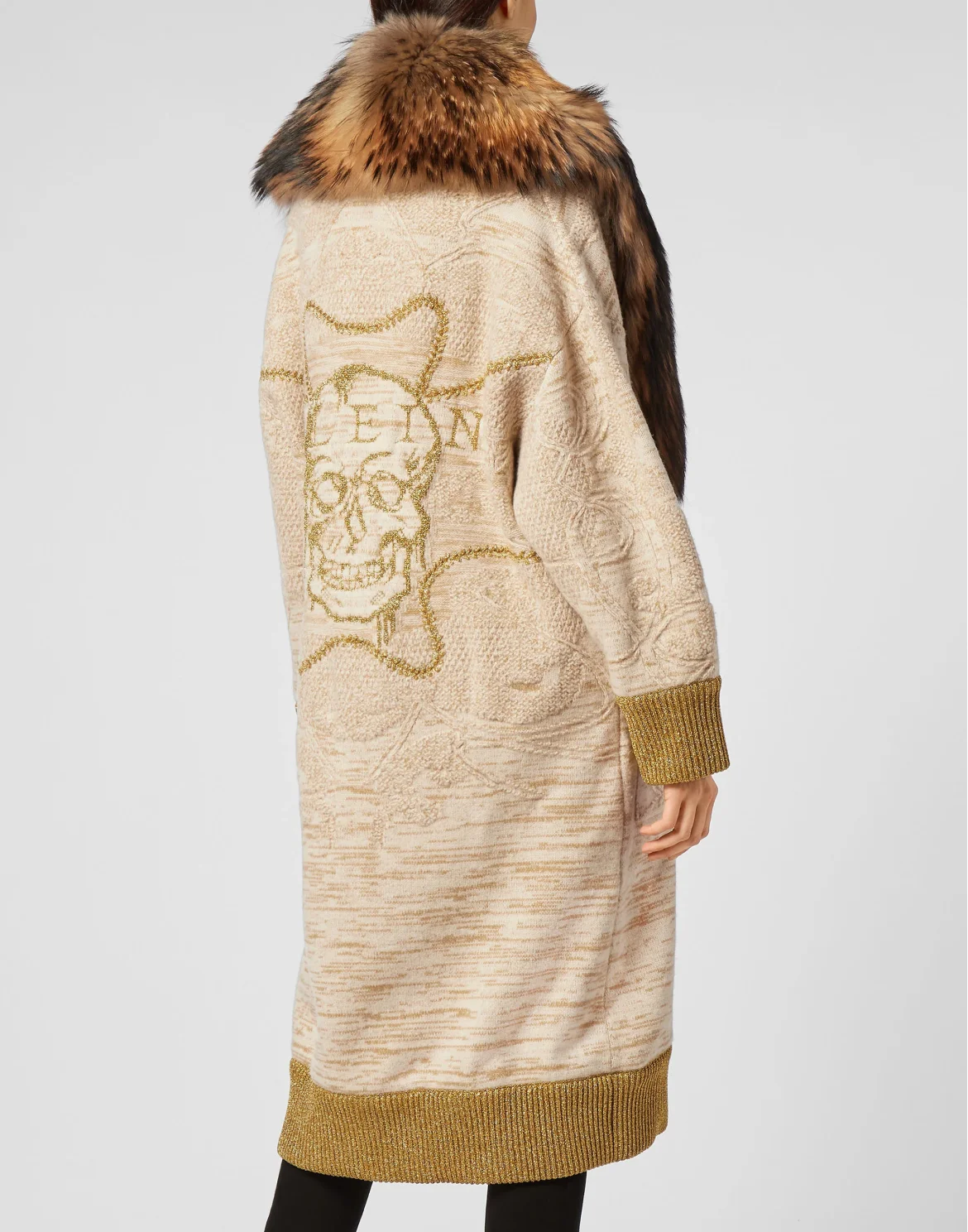 Cardigan Long Jacquard Foulard, цвет: Бежевый