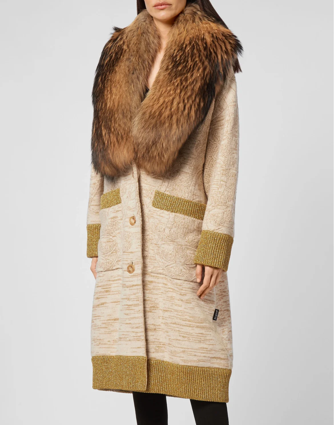 Cardigan Long Jacquard Foulard, цвет: Бежевый