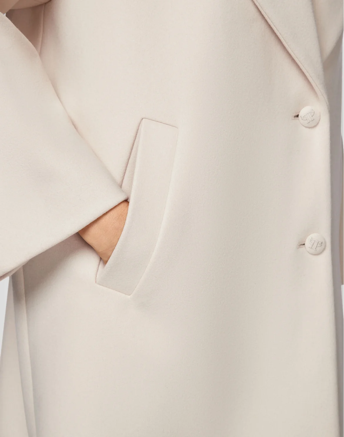 Wool Coat Long Iconic Plein, цвет: Бежевый