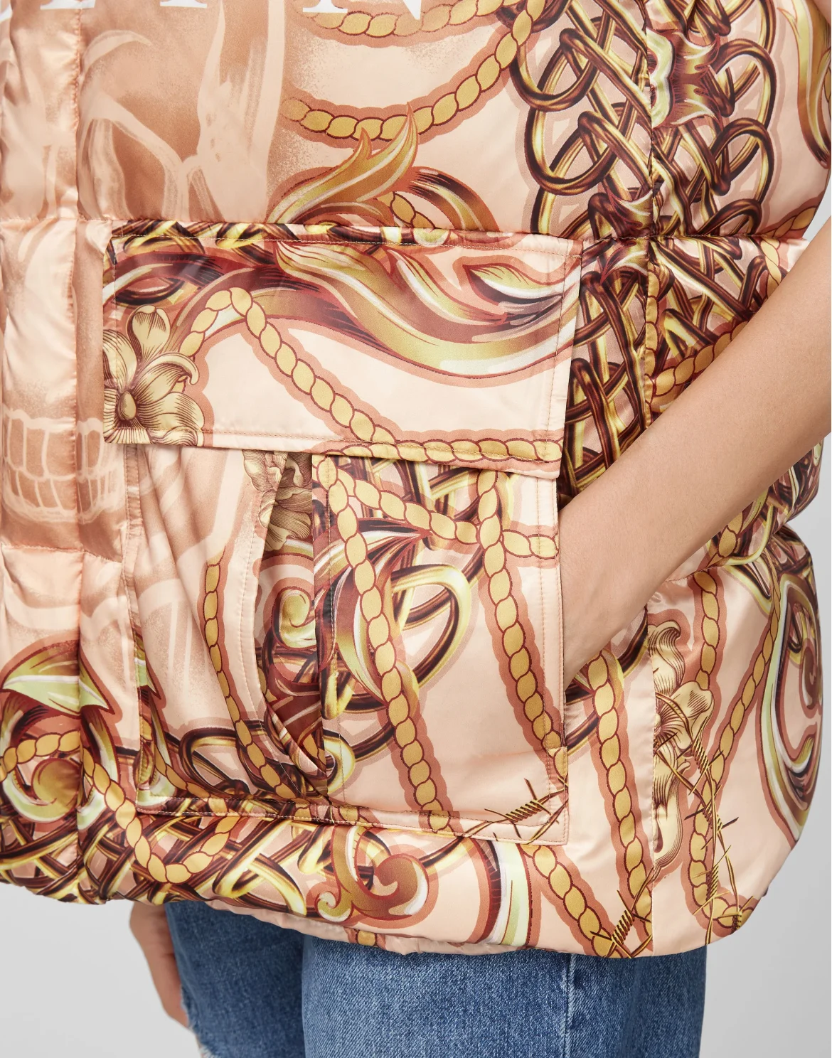 Nylon Short Vest print New Baroque, цвет: Бежевый