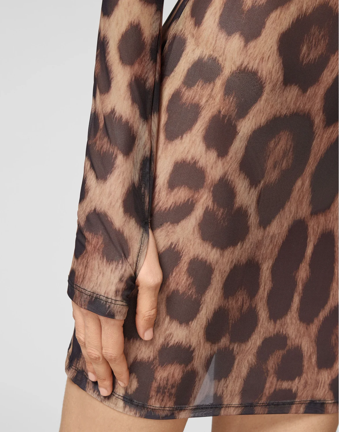 Short Dress Stretch Printed Tulle Leopard, цвет: Леопард