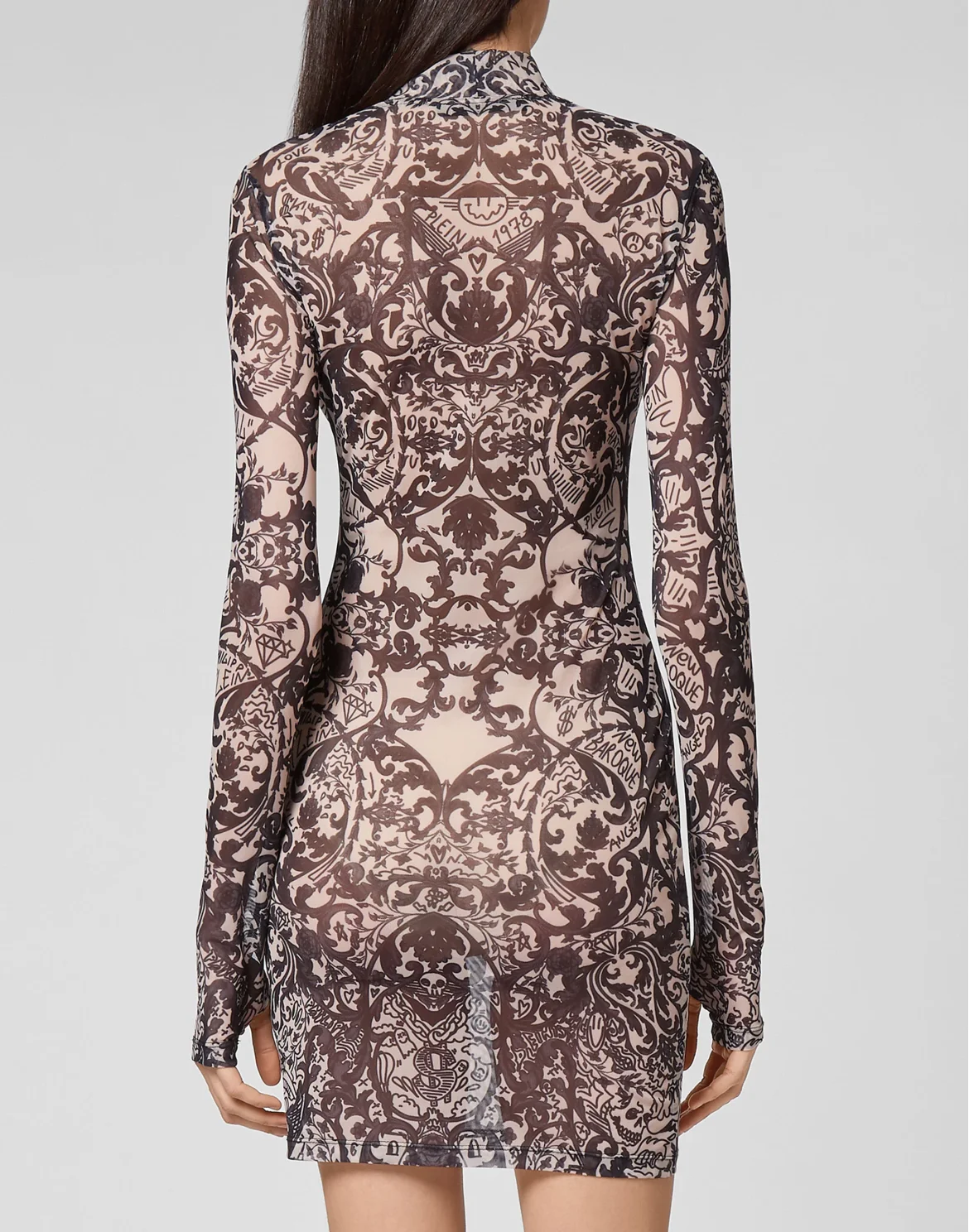 Short Dress Stretch Printed Tulle New Baroque, цвет: Розовый