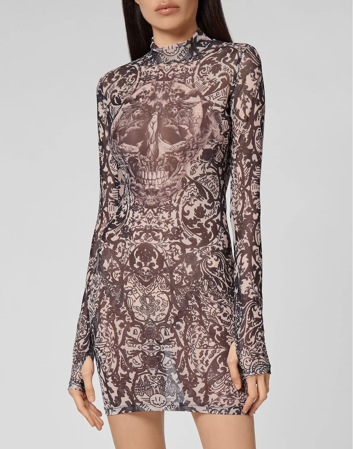 Short Dress Stretch Printed Tulle New Baroque, цвет: Розовый