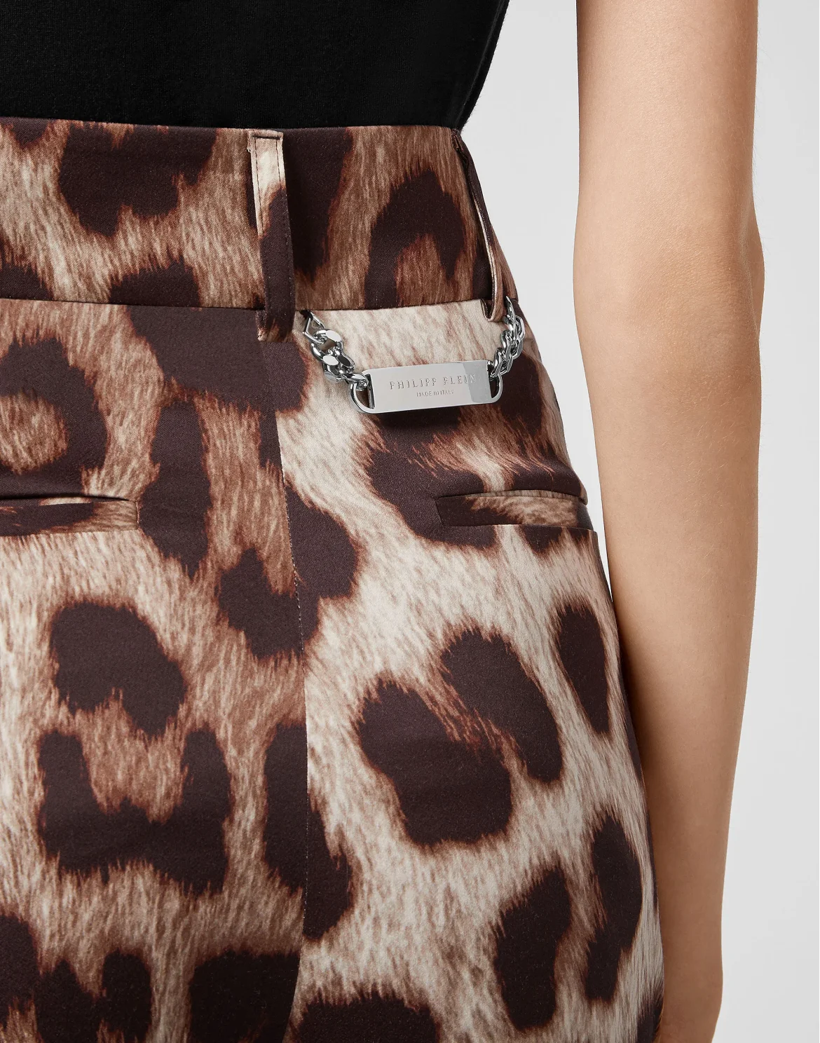 Cady Long Trousers Leopard, цвет: Леопард