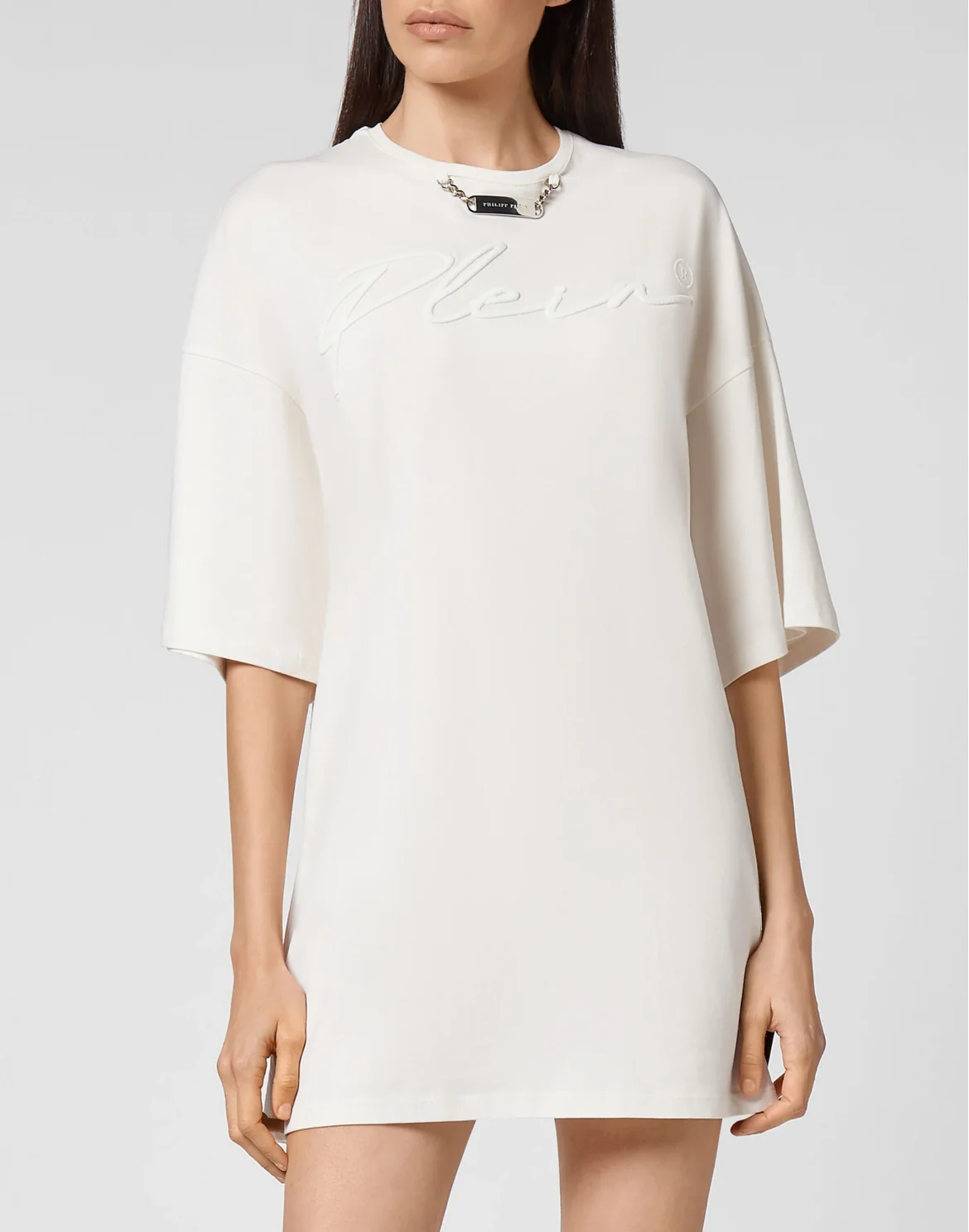 Leisurewear T-shirt Dress Embroidery Signature, цвет: Бежевый