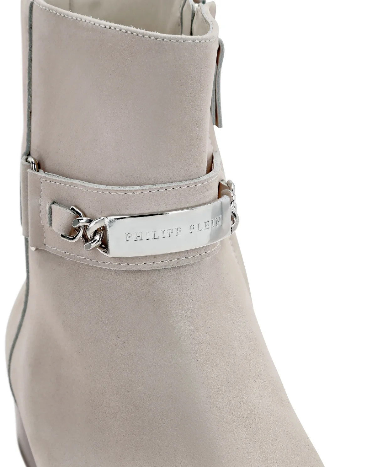 Nabuk Boots Low Flat, цвет: Бежевый