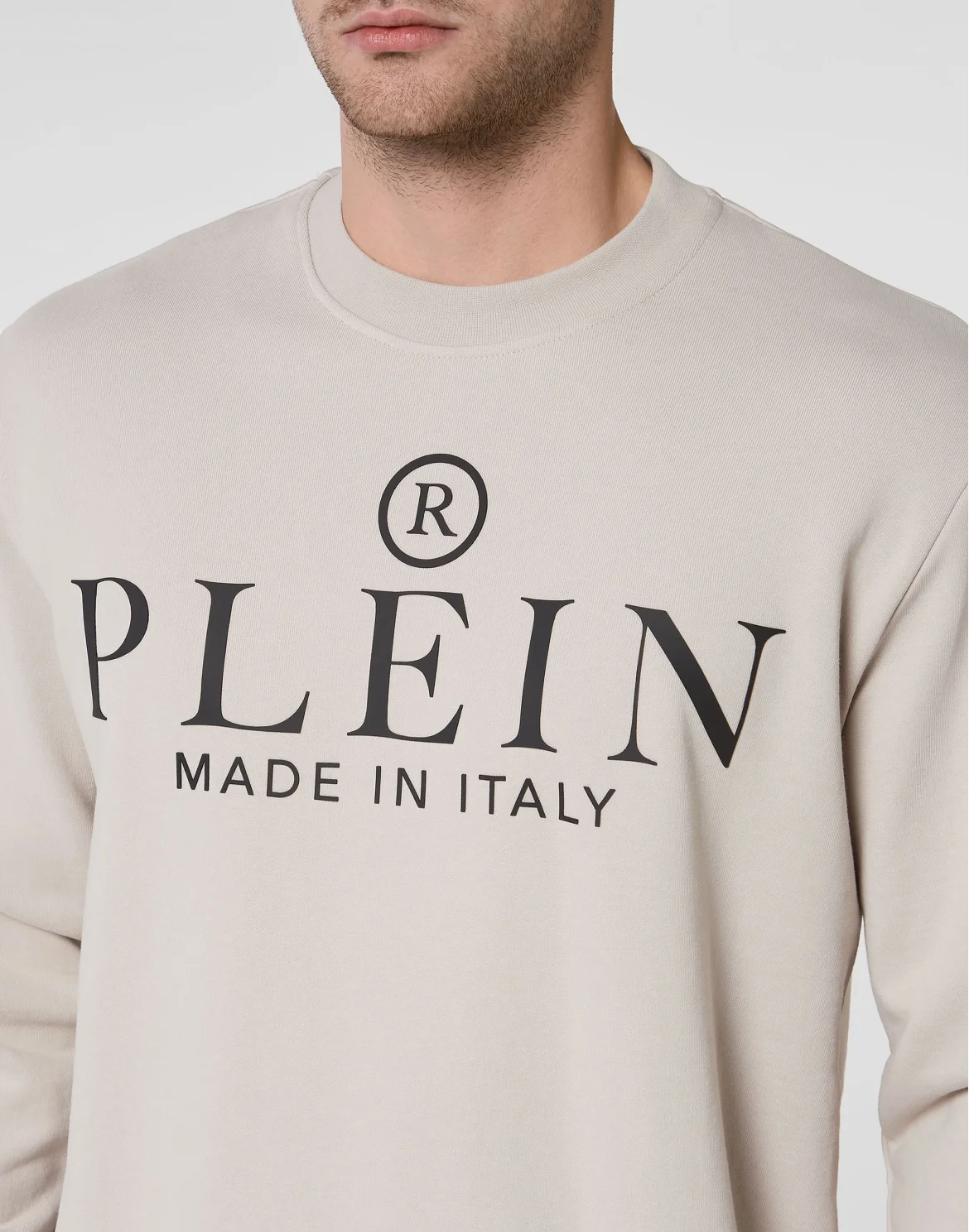 Sweatshirt LS, цвет: Бежевый