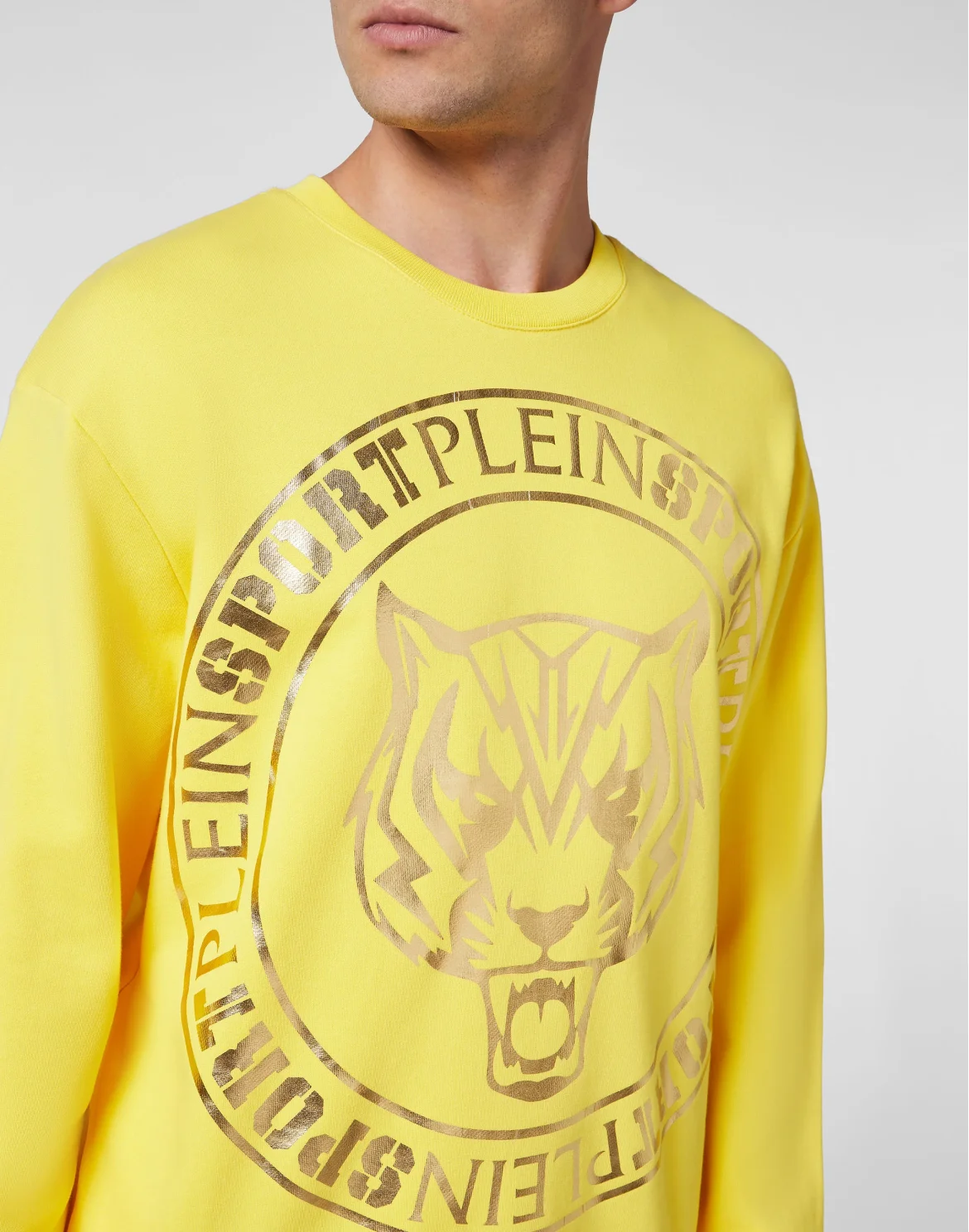 Longsleeve Sweatshirt Tiger, цвет: Желтый