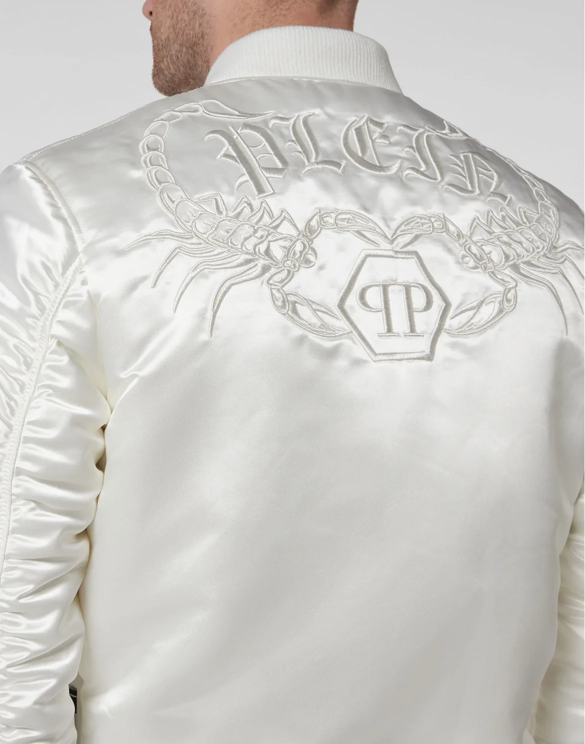 Satin Bomber, цвет: Белый
