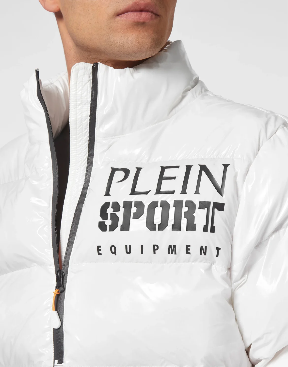Nylon Jacket Statement, цвет: Белый