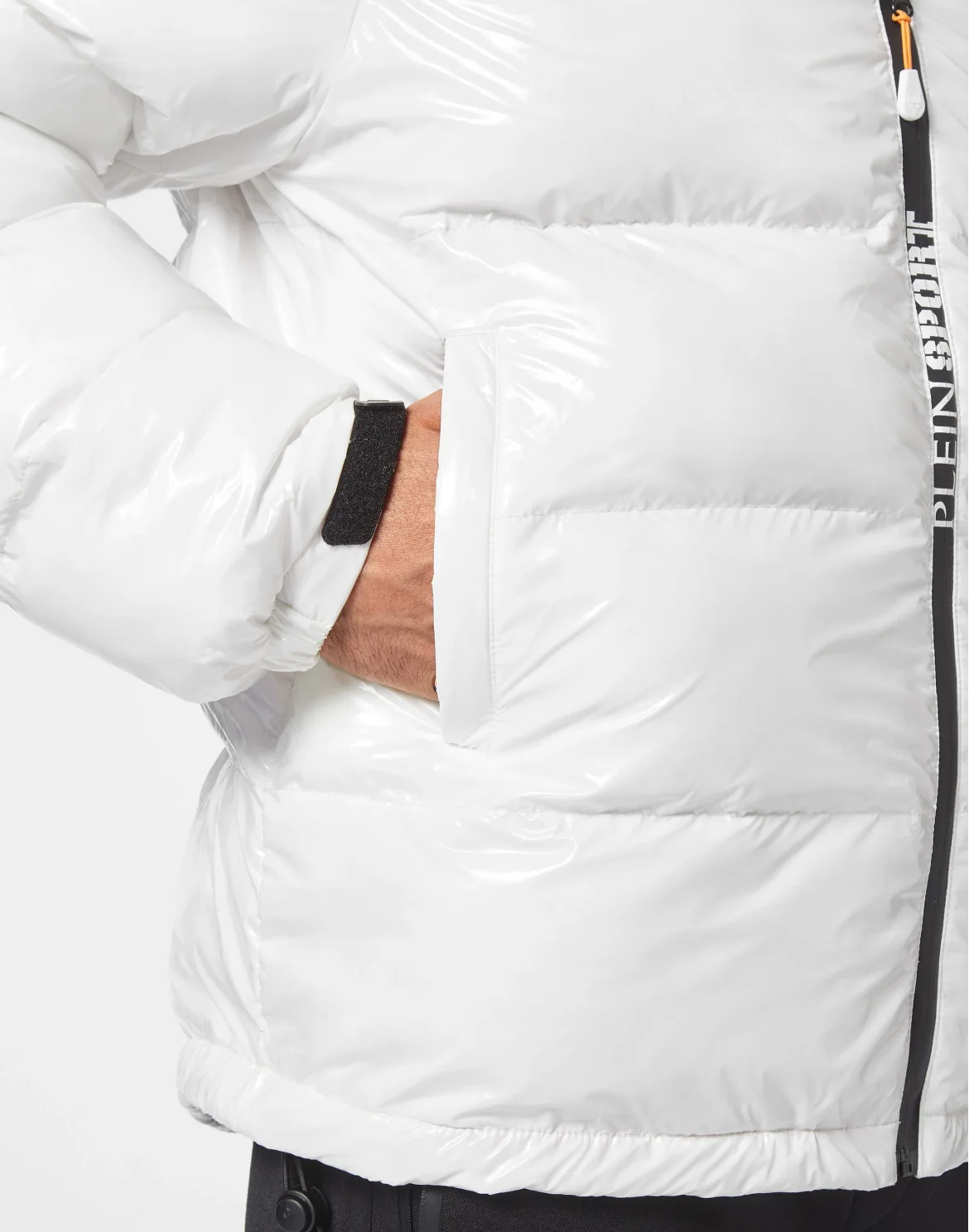 Nylon Jacket Statement, цвет: Белый