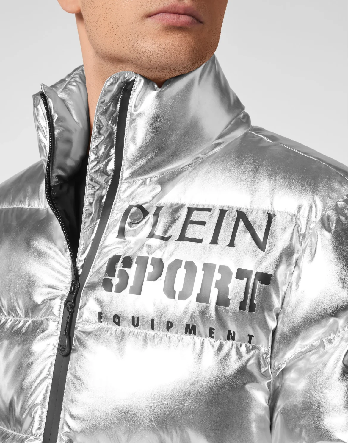 Nylon Jacket Statement, цвет: Серебристый