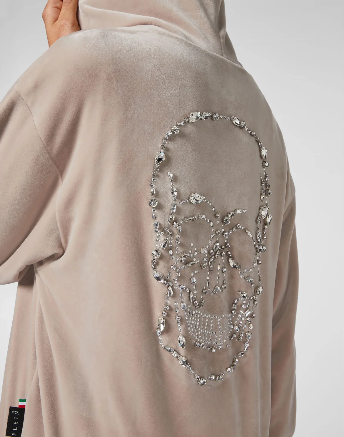 Hoodie Sweatjacket with Crystals, цвет: Бежевый