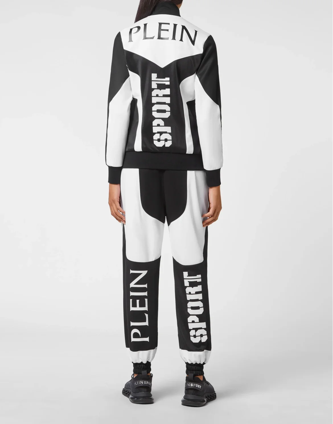 Jogging Set: Zip-up Jacket + pants Statement, цвет: Белый
