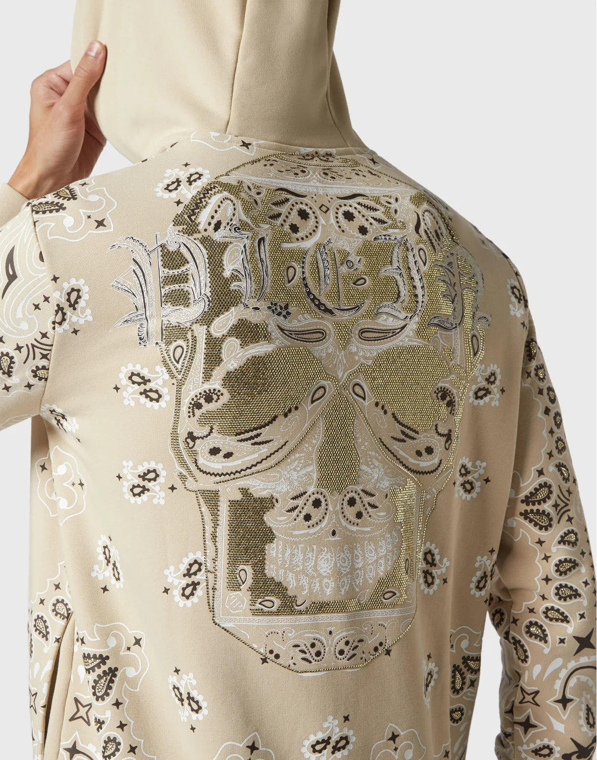 Jogging Tracksuit: Hoodie/Trousers Paisley Bandana, цвет: Бежевый