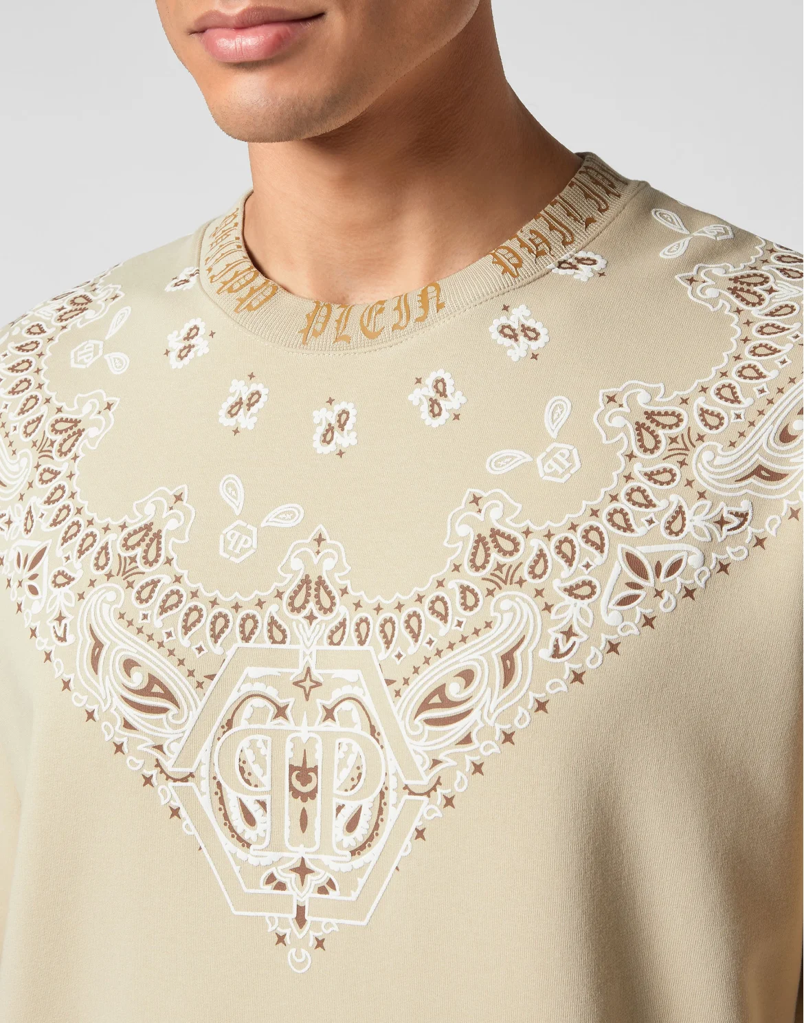 Sweatshirt LS Paisley Bandana, цвет: Бежевый