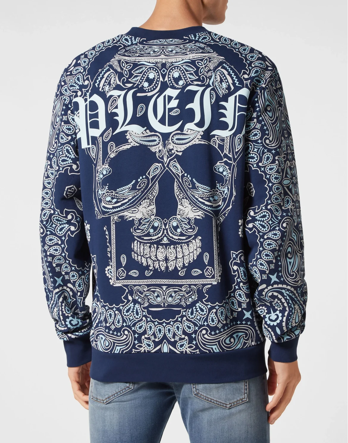 Sweatshirt LS Paisley Bandana, цвет: Синий