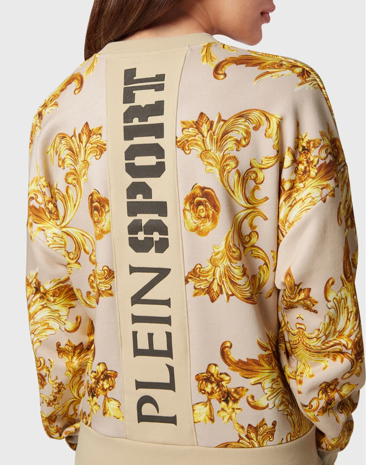 Cropped Sweatshirt LS Baroque, цвет: Бежевый