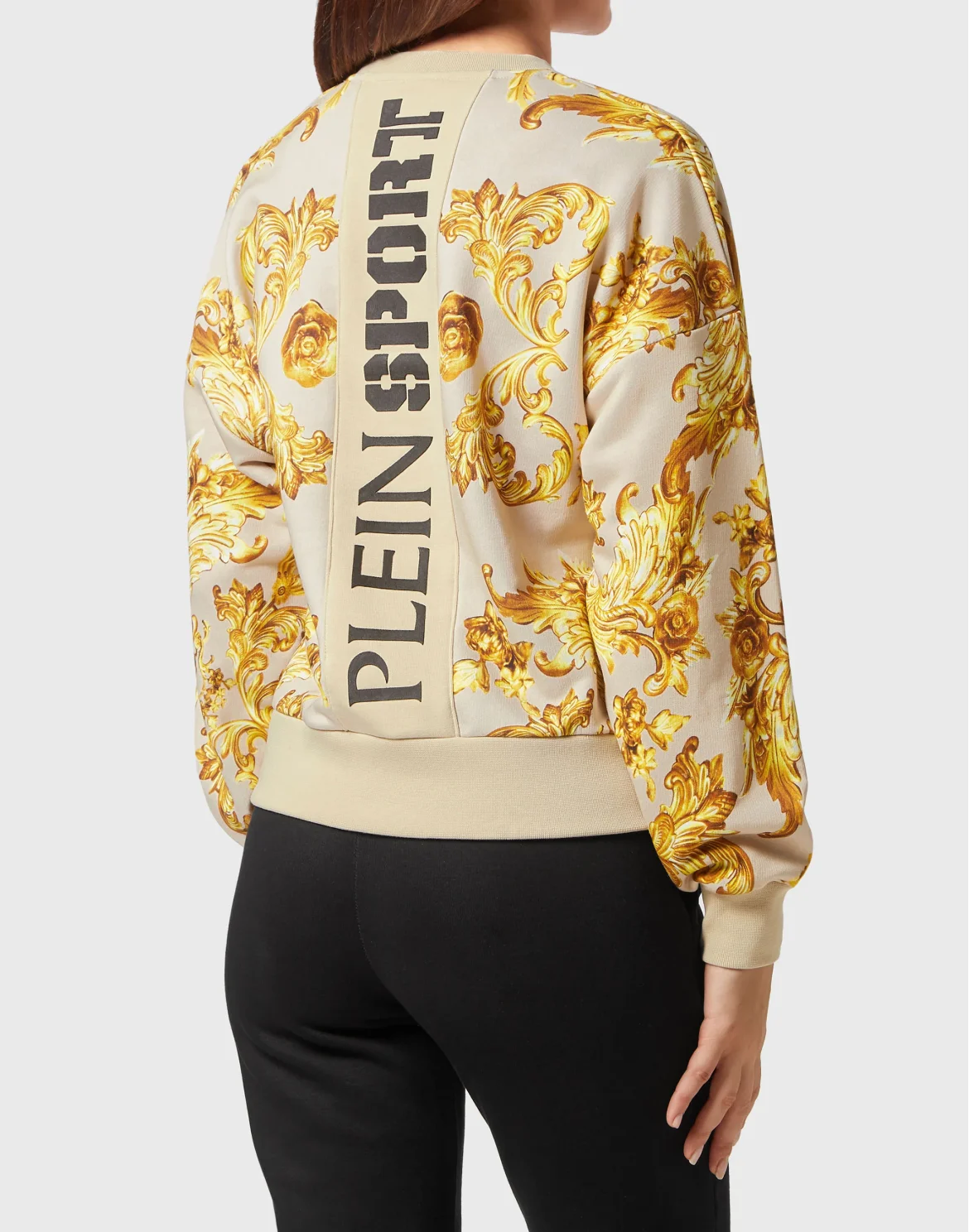 Cropped Sweatshirt LS Baroque, цвет: Бежевый