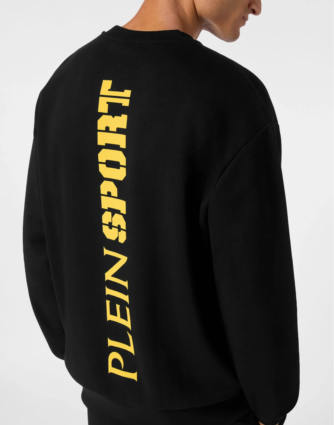 Roundneck Sweatshirt Tiger, цвет: Черный