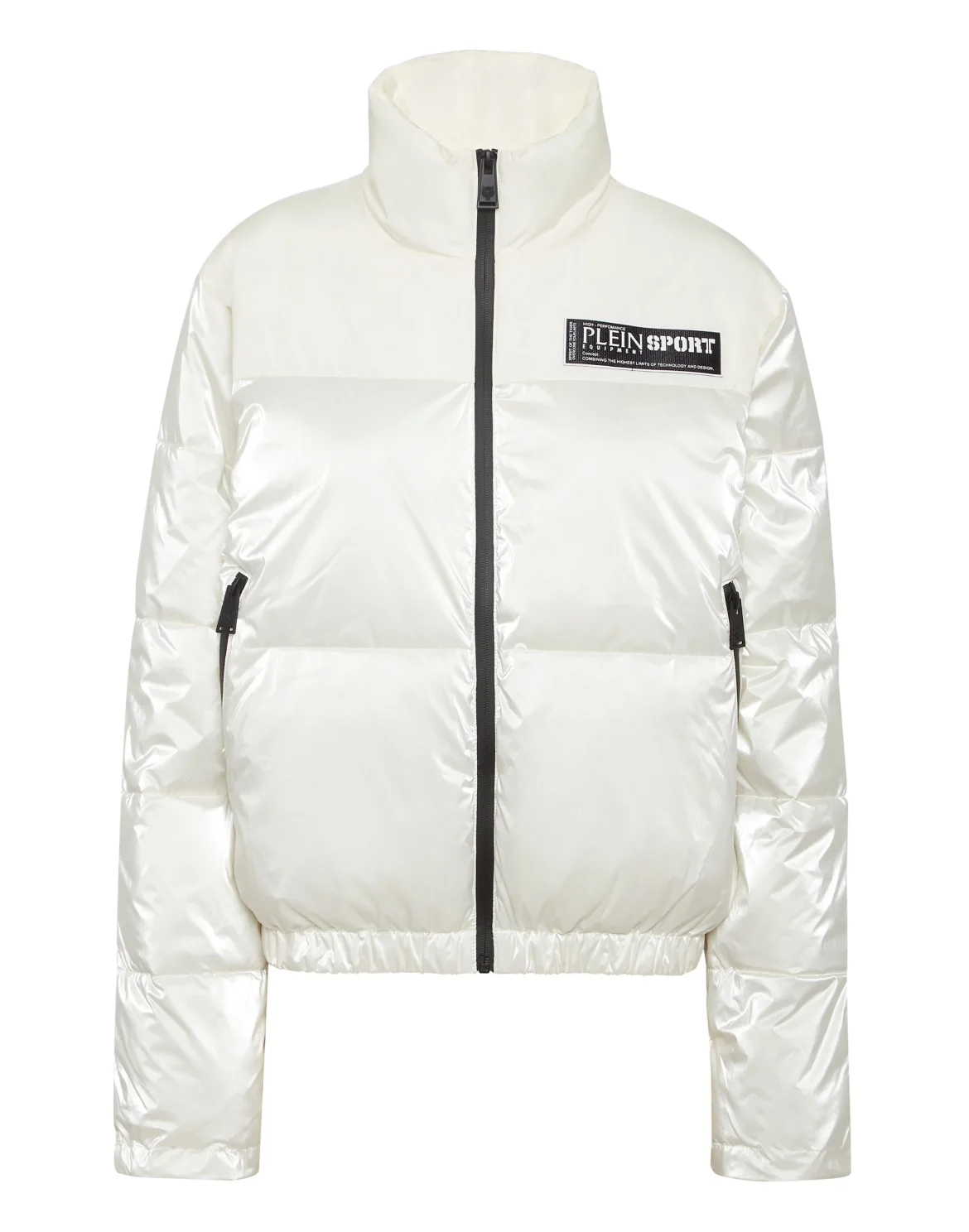 Nylon Bomber, цвет: Белый