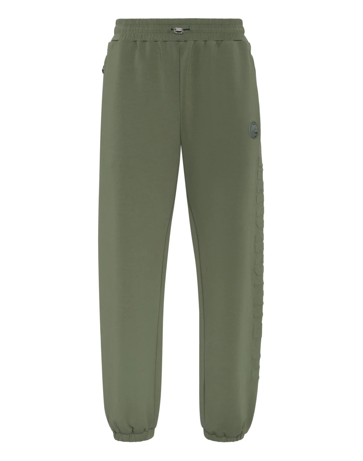 Embossed Jogging Pants, цвет: Камуфляж