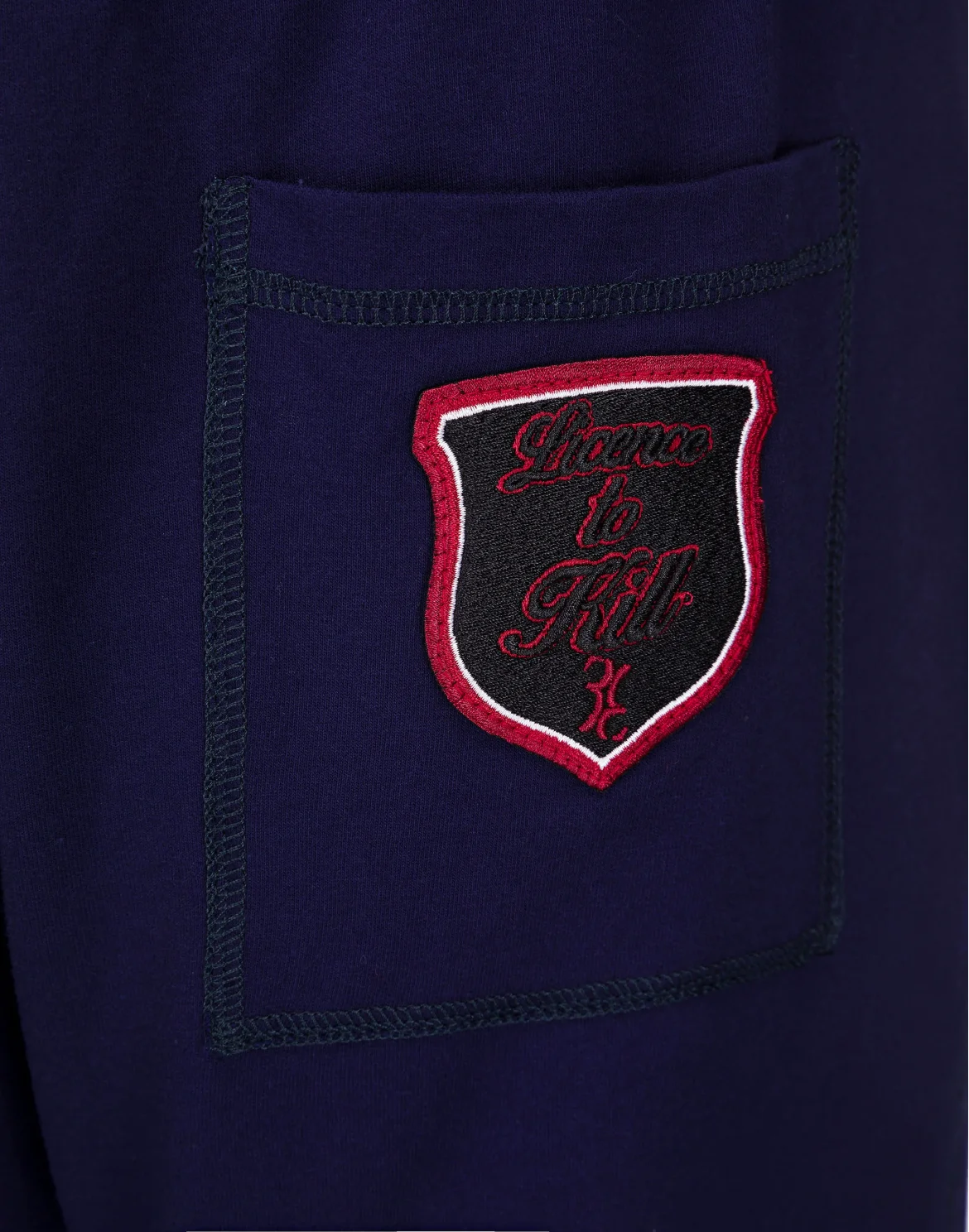 Jogging Trousers "Arnold", цвет: Синий