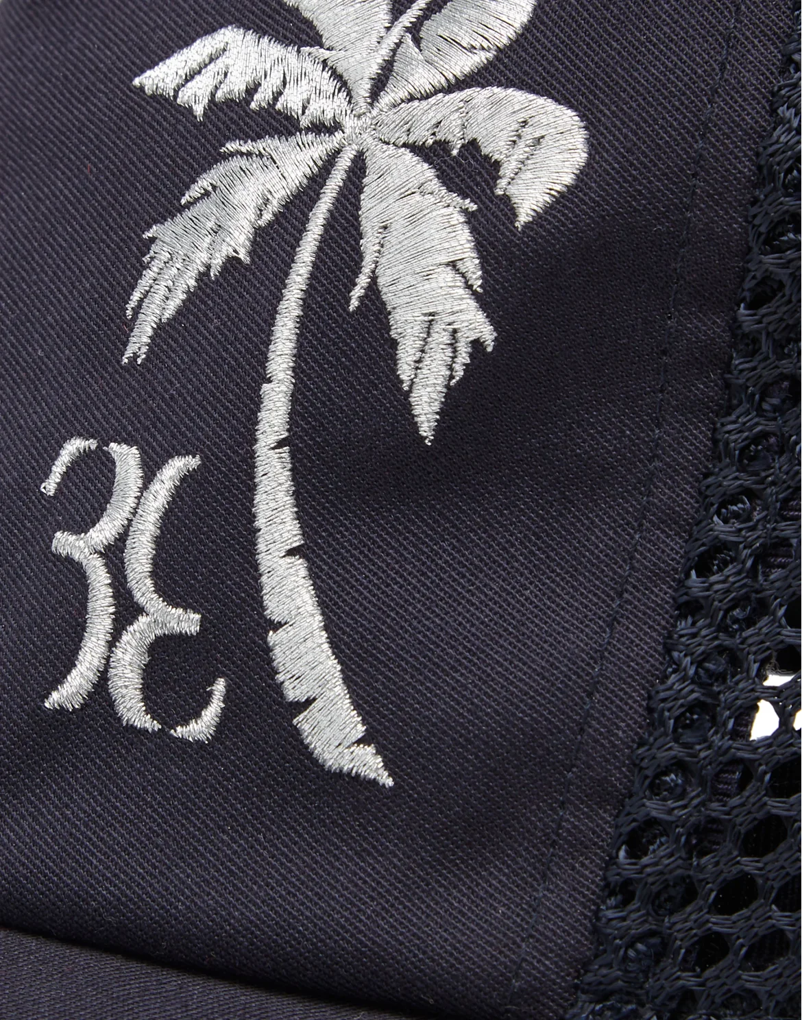 Visor Hat Palms, цвет: Синий