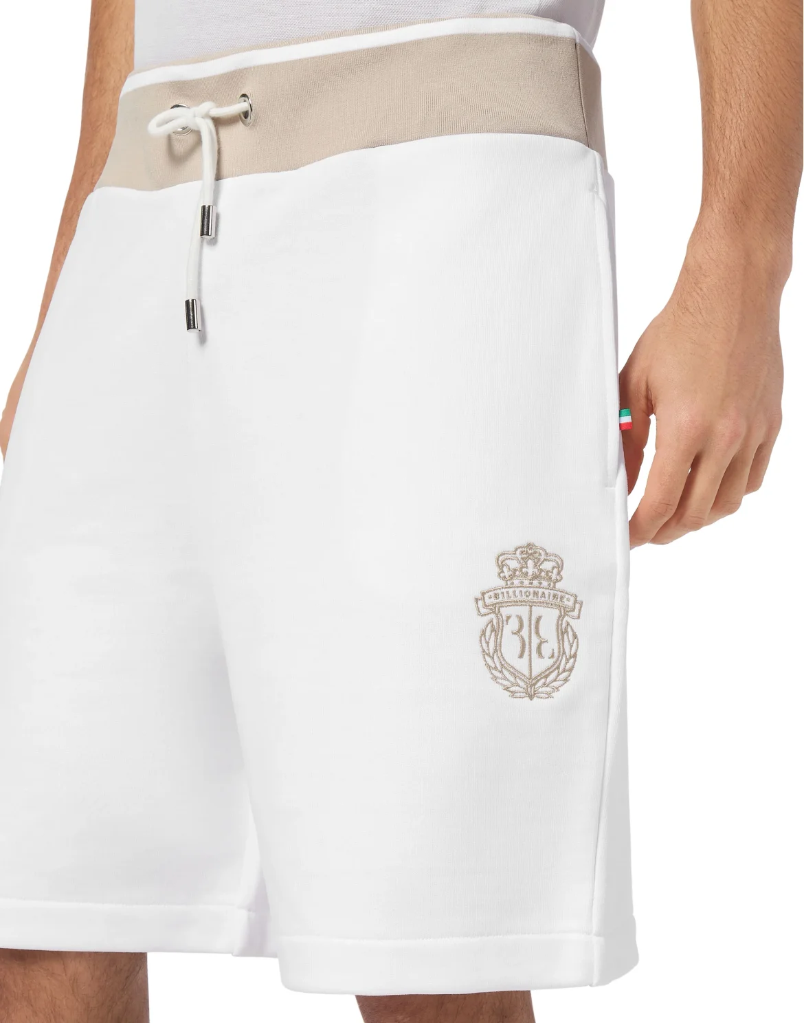 Jogging Shorts, цвет: Белый