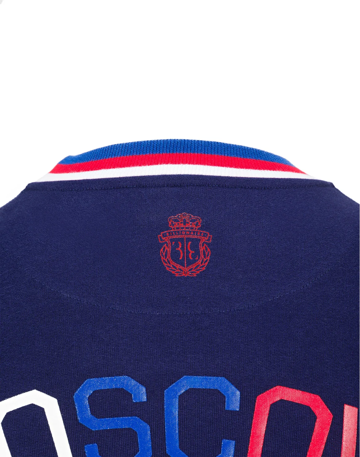 Sweatshirt LS City, цвет: Синий