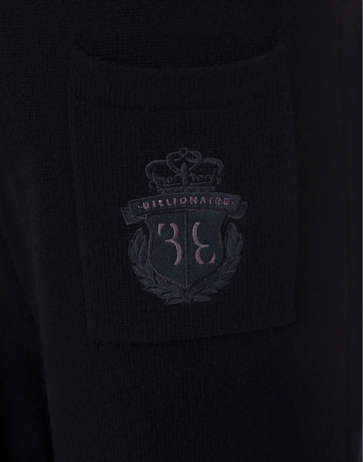 Knit Jogging Trousers Crest, цвет: Черный