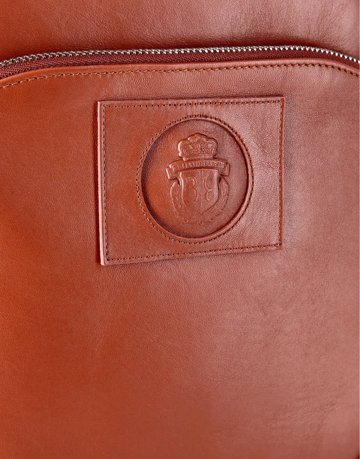 Leather Backpack Crest, цвет: Коричневый