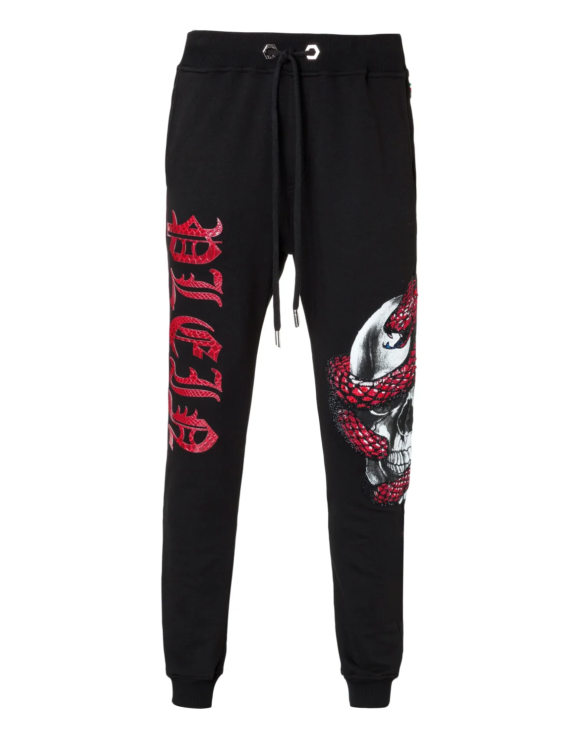 Jogging Trousers "Motivation", цвет: Черный