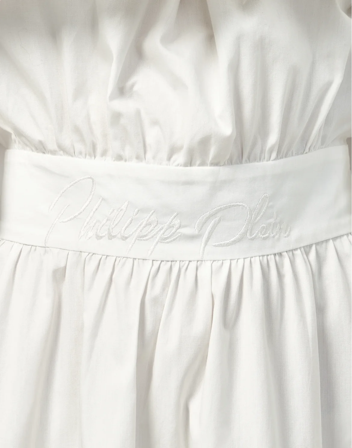 Short Dress "One Night stand", цвет: Белый