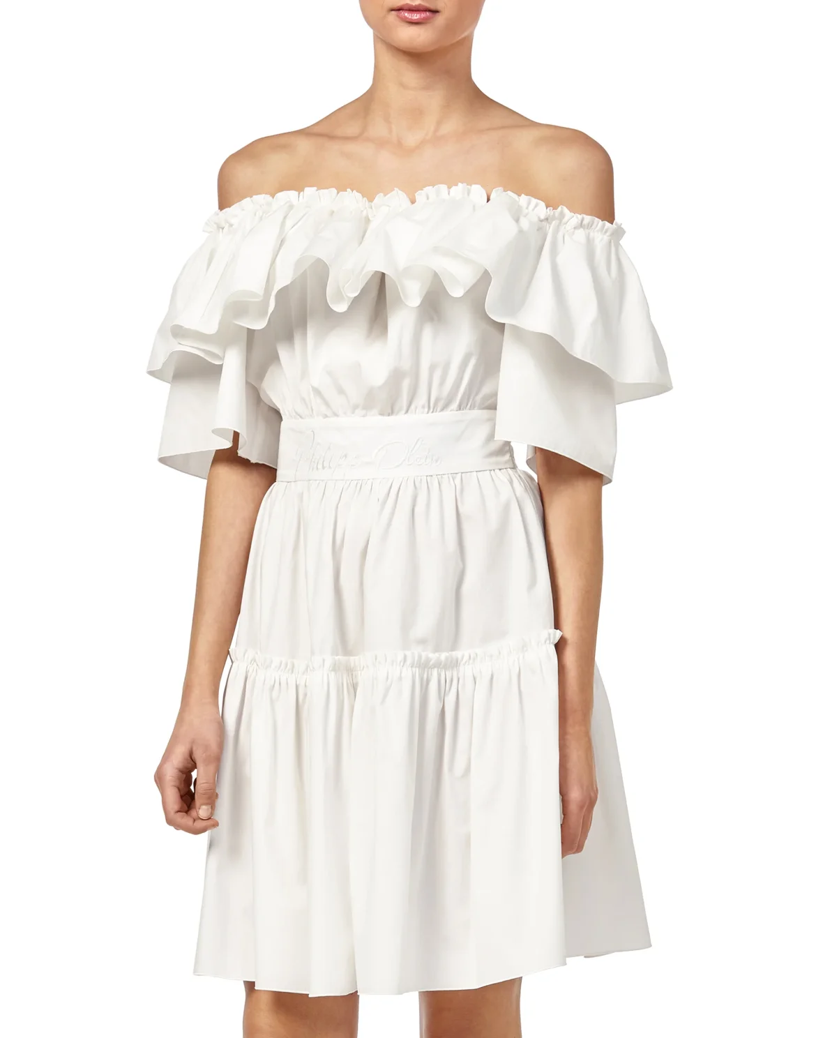 Short Dress "One Night stand", цвет: Белый