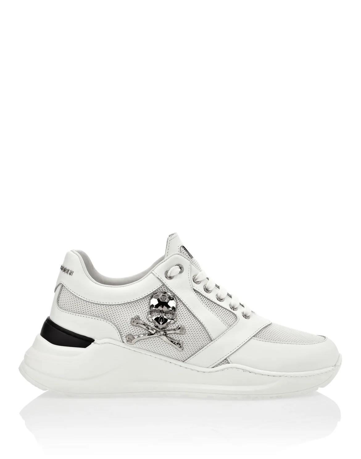 Lo-Top Sneakers, цвет: Белый